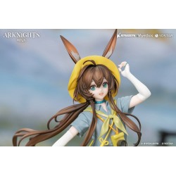Arknights Gift+ PVC Figure 1/8 Amiya Wildlight Wander Ver. 22 cm