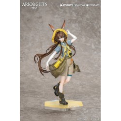 Arknights Gift+ PVC Figure 1/8 Amiya Wildlight Wander Ver. 22 cm