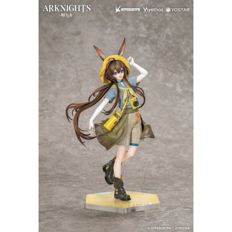 Arknights Gift+ PVC Figure 1/8 Amiya Wildlight Wander Ver. 22 cm