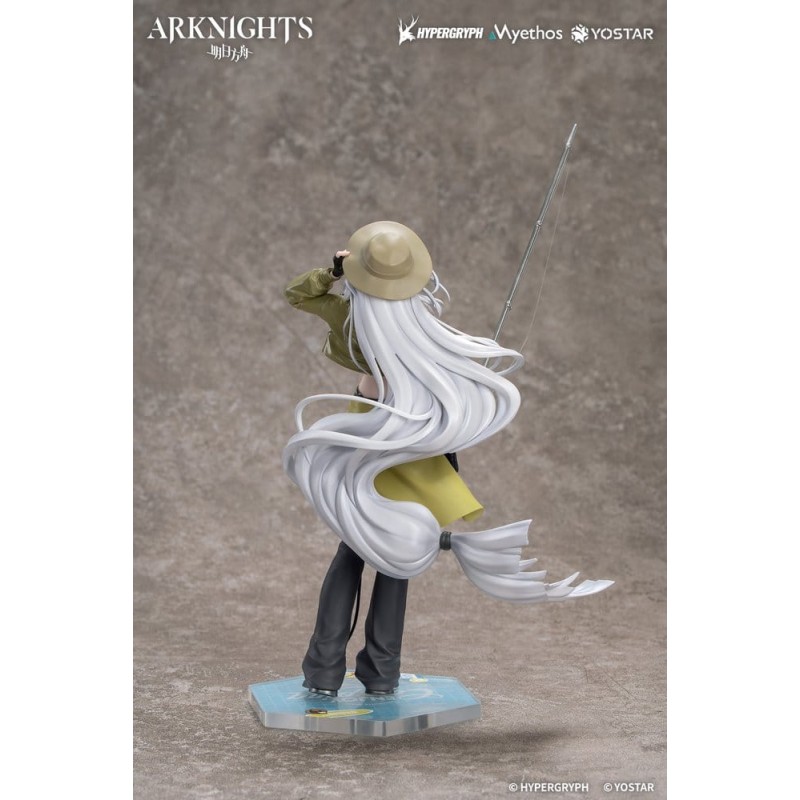 Arknights Gift+ PVC Figure 1/8 Skadi Wildlight Wander Ver. 26 cm