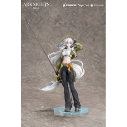 Arknights Gift+ figurine PVC 1/8 Skadi Wildlight Wander Ver. 26 cm