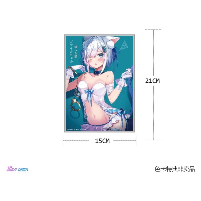 Original Character PVC Figure 1/7 Shibarare Neko Putika-chan Deluxe Edition 26 cm