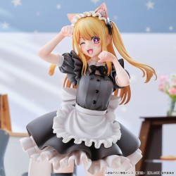 Oshi no Ko PVC Figure 1/6 Ruby (Cat Maid Ver.) 27 cm
