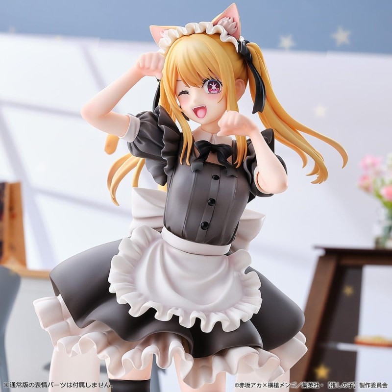 Oshi no Ko PVC Figure 1/6 Ruby (Cat Maid Ver.) Limited Edition 27 cm