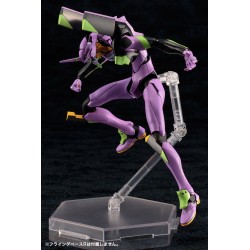 Evangelion: New Theatrical Edition Plastic Model Kit Evangelion Test Type-01 TV Ver. 19 cm