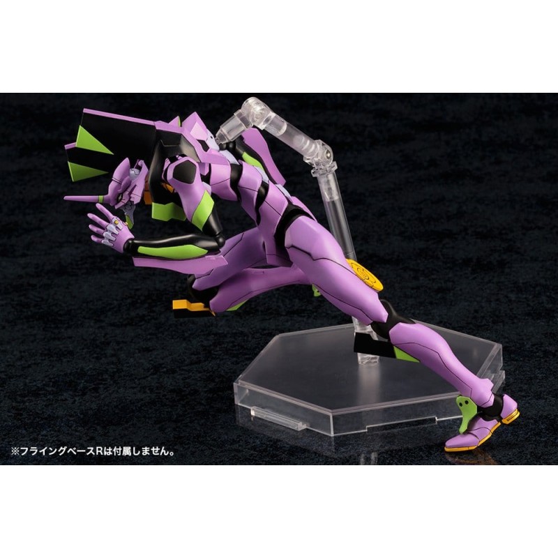 Evangelion: New Theatrical Edition Plastic Model Kit Evangelion Test Type-01 TV Ver. 19 cm