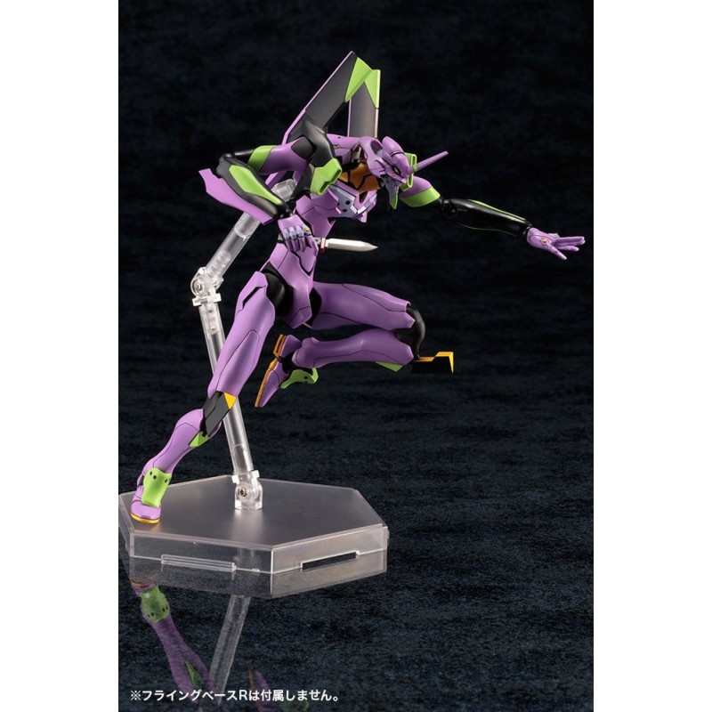 Evangelion: New Theatrical Edition Plastic Model Kit Evangelion Test Type-01 TV Ver. 19 cm