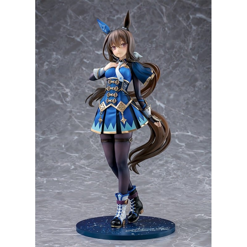 Umamusume: Pretty Derby figurine PVC 1/7 Admire Vega (re-run) 26 cm