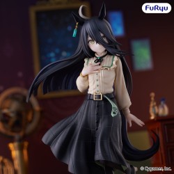 Umamusume: Pretty Derby figurine PVC Trio-Try-iT Manhattan Cafe 21 cm