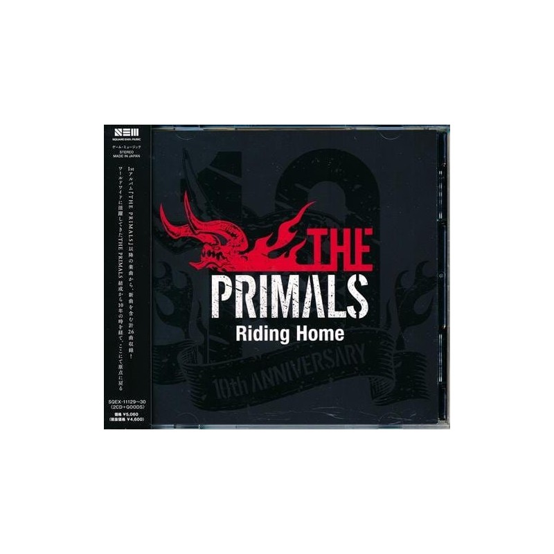 Final Fantasy XIV CD The Primals Riding Home (1 CD)