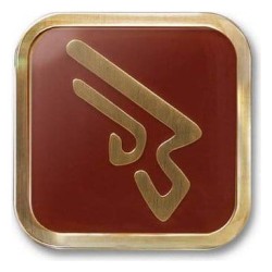 Final Fantasy XIV badge de job Icon Machinist