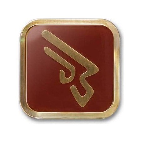Final Fantasy XIV badge de job Icon Machinist
