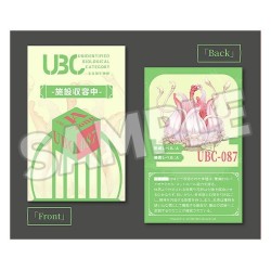 Articulated Base Series UBC-087