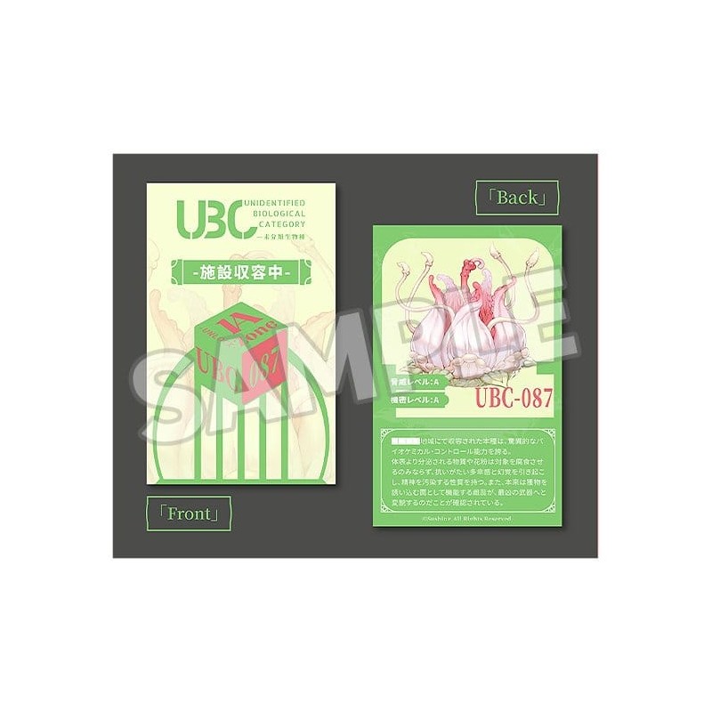Articulated Base Series UBC-087