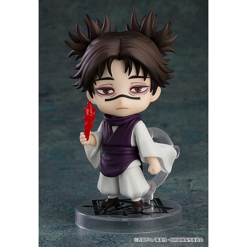 Jujutsu Kaisen Nendoroid figurine Choso (re-run) 10 cm
