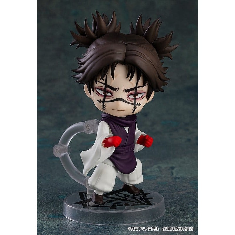 Jujutsu Kaisen Nendoroid figurine Choso (re-run) 10 cm