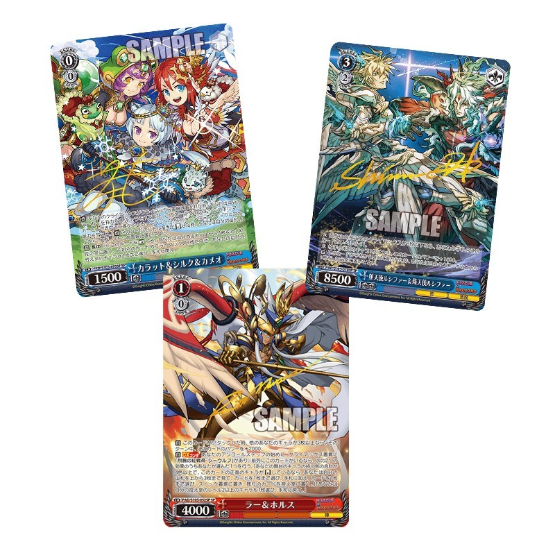 Weiss Schwarz - Puzzle & Dragons - Display 19 Boosters - JP
