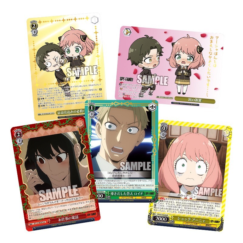 Weiss Schwarz - Spy Family - Display 19 Boosters - JP