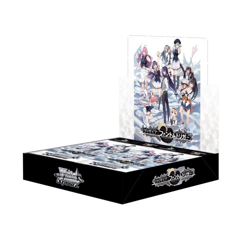 Weiss Schwarz - Grisaia Phantom Trigger - Display 12 Boosters - JP