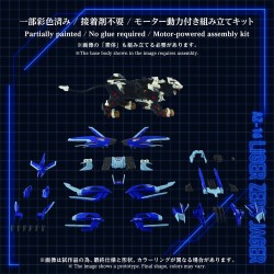 Zoids Plastic Model Kit 1/72 AZ-16 Liger Zero Jager 42 cm