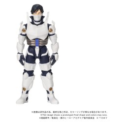 My Hero Academia figurine Collekazaro CK-M11 Tenya Iida 10 cm