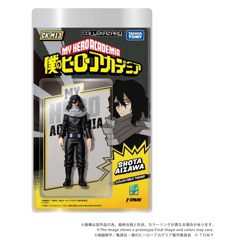 My Hero Academia figurine Collekazaro CK-M13 Shota Aizawa 10 cm