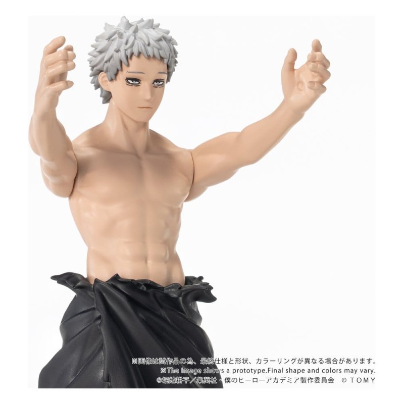 My Hero Academia figurine Collekazaro CK-M15 All For One 11 cm