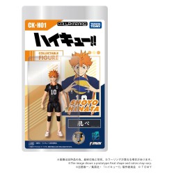 Haikyu!! figurine Collekazaro CK-H01 Shoyo Hinata 10 cm