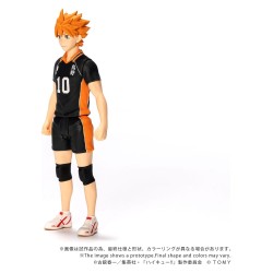 Haikyu!! figurine Collekazaro CK-H01 Shoyo Hinata 10 cm