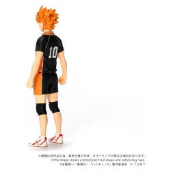 Haikyu!! figurine Collekazaro CK-H01 Shoyo Hinata 10 cm