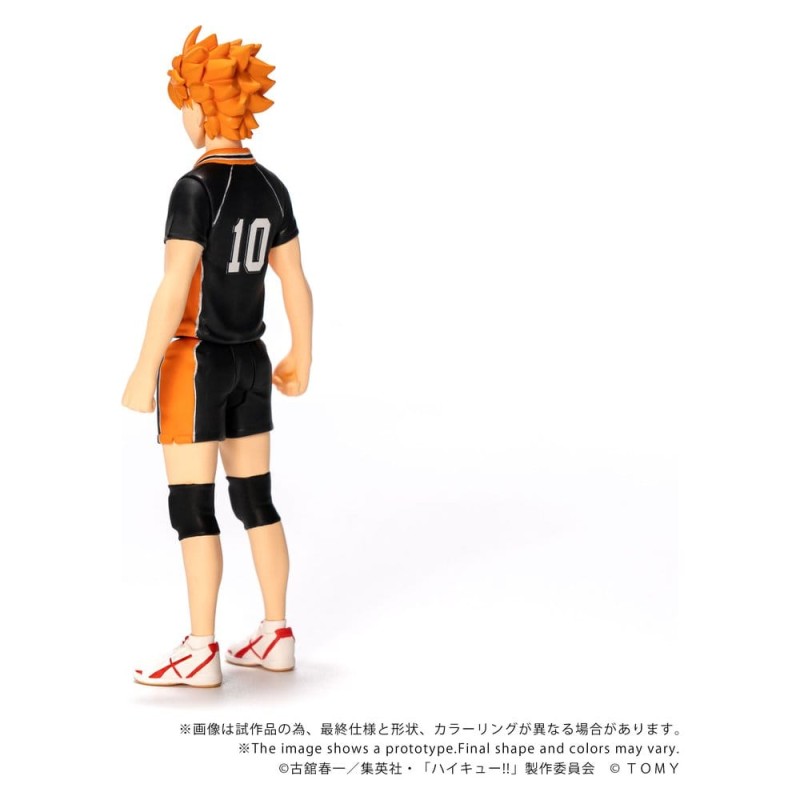 Haikyu!! figurine Collekazaro CK-H01 Shoyo Hinata 10 cm