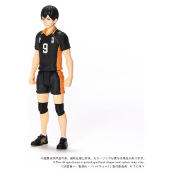 Haikyu!! figurine Collekazaro CK-H02 Tobio Kageyama 11 cm