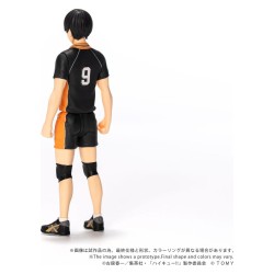 Haikyu!! Collekazaro Action Figure CK-H02 Tobio Kageyama 11 cm
