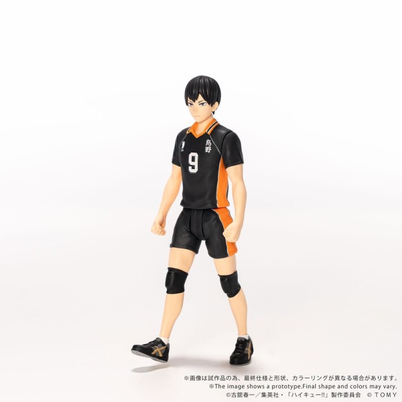 Haikyu!! figurine Collekazaro CK-H02 Tobio Kageyama 11 cm