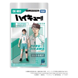 Haikyu!! figurine Collekazaro CK-H03 Toru Oikawa 11 cm