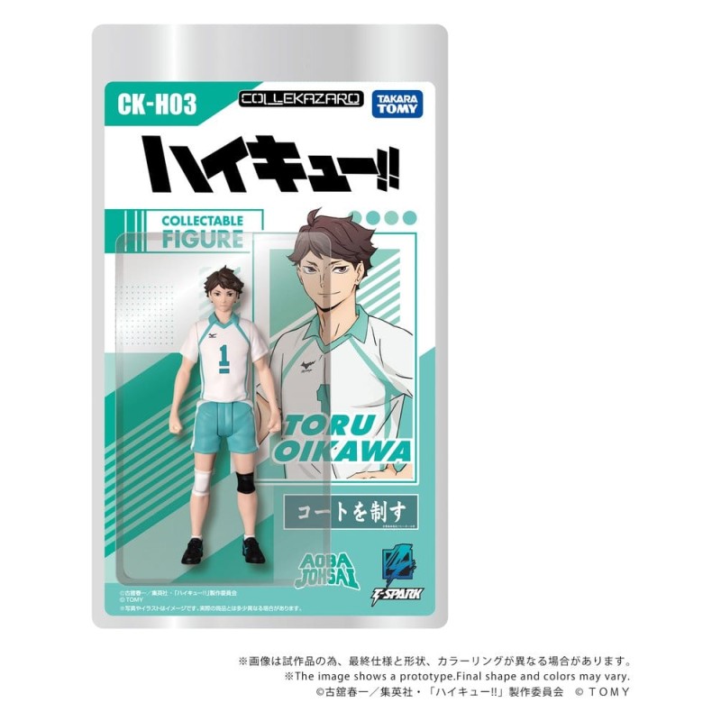 Haikyu!! Collekazaro Action Figure CK-H03 Toru Oikawa 11 cm