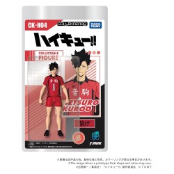 Haikyu!! figurine Collekazaro CK-H04 Tetsuro Kuroo 11 cm