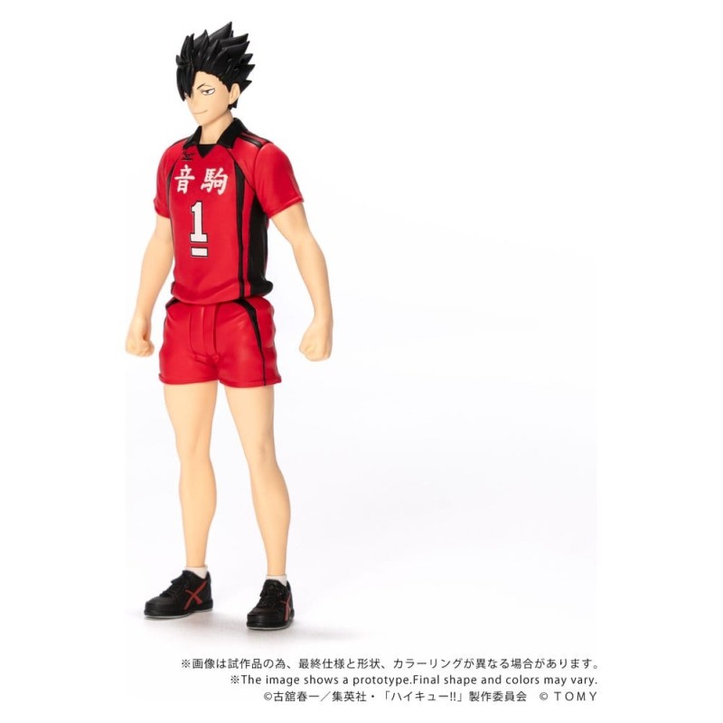 Haikyu!! figurine Collekazaro CK-H04 Tetsuro Kuroo 11 cm