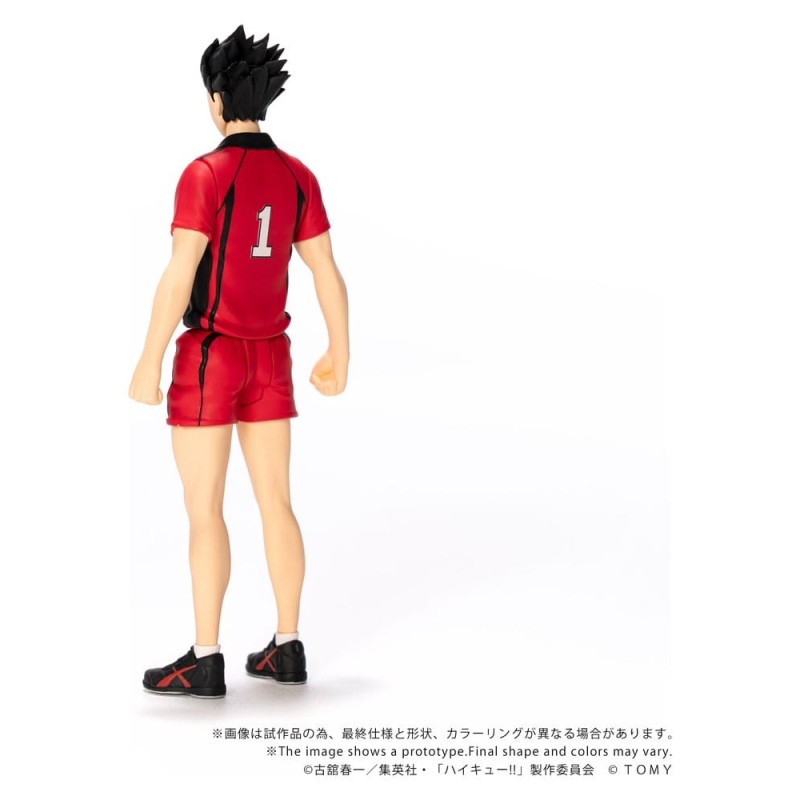 Haikyu!! figurine Collekazaro CK-H04 Tetsuro Kuroo 11 cm