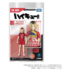 Haikyu!! Collekazaro Action Figure CK-H05 Kenma Kozume 10 cm