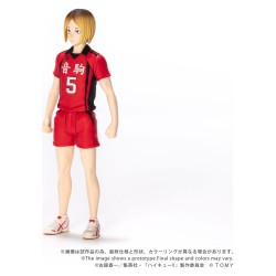 Haikyu!! Collekazaro Action Figure CK-H05 Kenma Kozume 10 cm