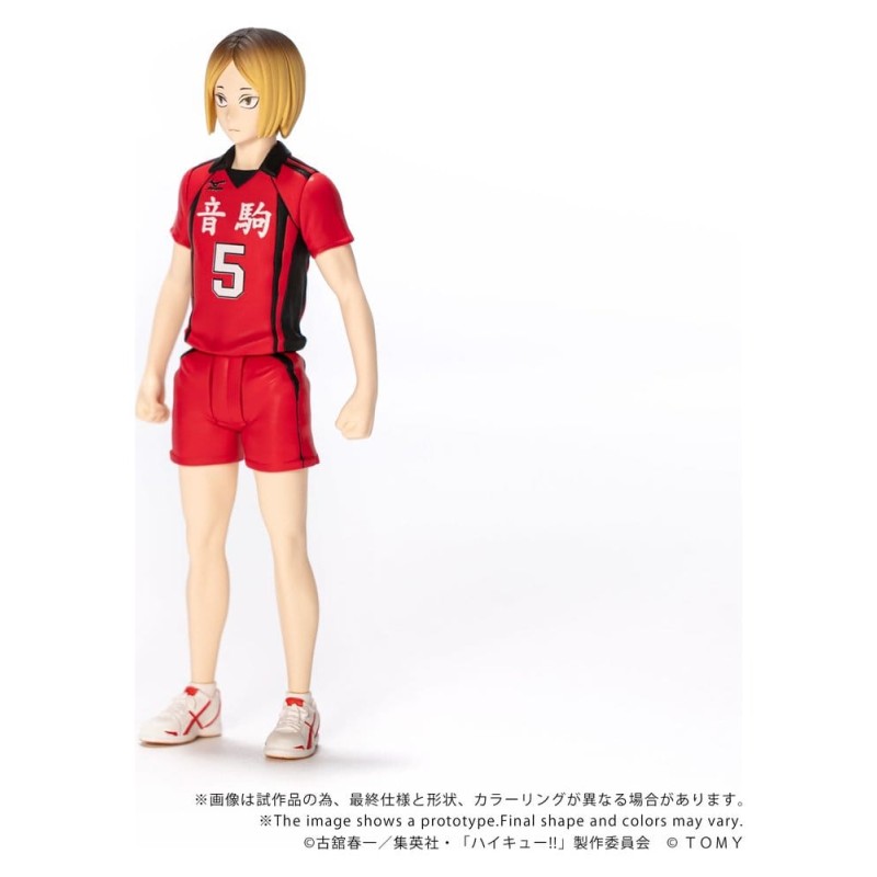 Haikyu!! figurine Collekazaro CK-H05 Kenma Kozume 10 cm