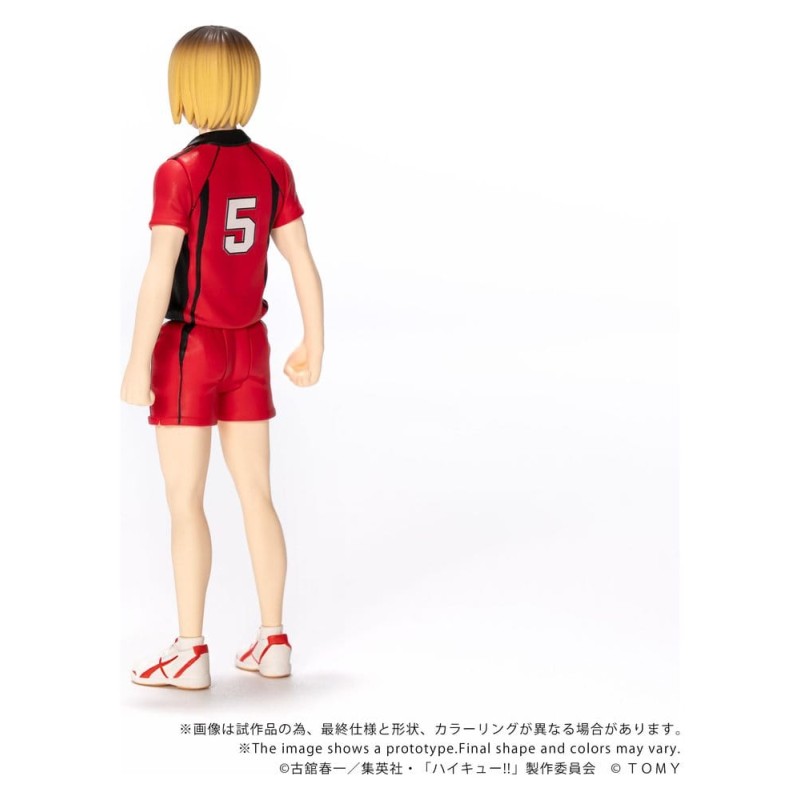 Haikyu!! Collekazaro Action Figure CK-H05 Kenma Kozume 10 cm