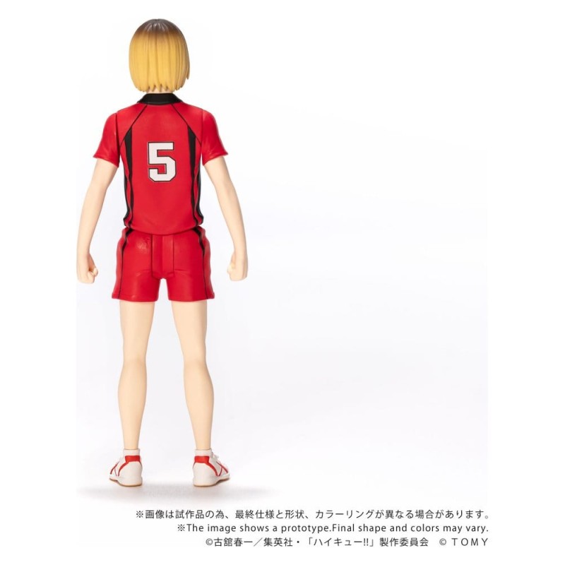 Haikyu!! figurine Collekazaro CK-H05 Kenma Kozume 10 cm