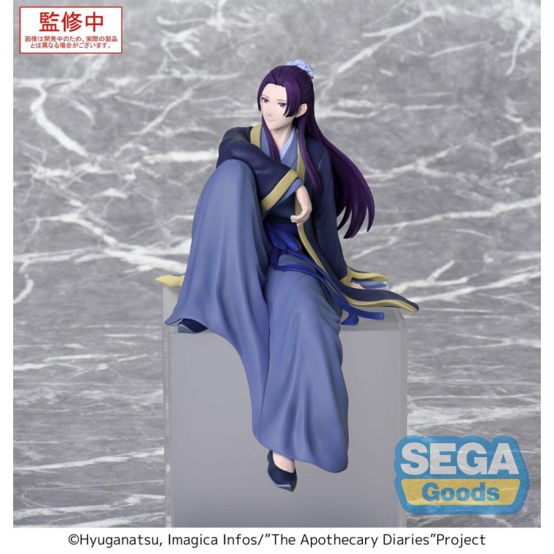 Les Carnets de l'Apothicaire figurine PVC PM Perching Jinshi (re-run) 16 cm