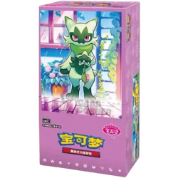 Pokémon - Gem Pack Vol.5 (CBB5C) - Toon 18 boosters - CHN