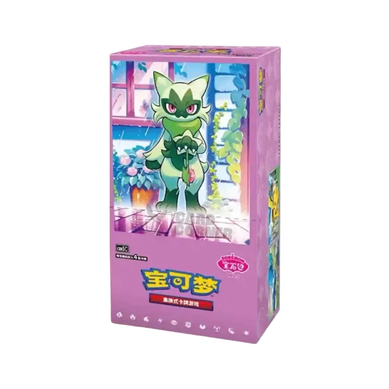 Pokémon - Gem Pack Vol.5 (CBB5C) - Display 18 Boosters - CHN