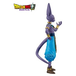 Dragon Ball Super: Beerus Solid Edge Works PVC Figure Beerus 20 cm