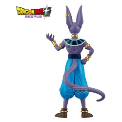 Dragon Ball Super: Beerus Solid Edge Works figurine PVC Beerus 20 cm
