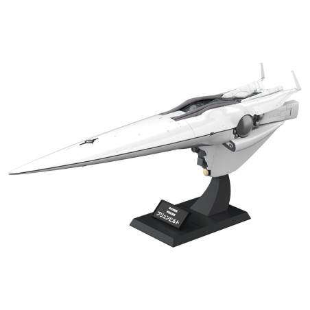 Legend of the Galactic Heroes Plastic Model Kit 1/3000 Galactic Empire Forces Flagship Brunhild 35 cm